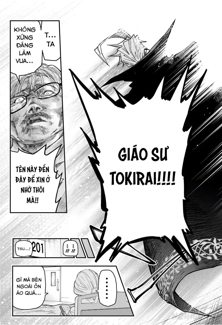 Ngôi Nhà Kì Quái Của Roku Chapter 3 - Trang 20