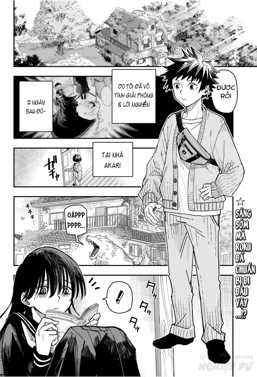 Ngôi Nhà Kì Quái Của Roku Chapter 3 - Trang 5