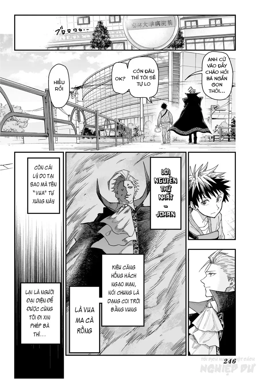Ngôi Nhà Kì Quái Của Roku Chapter 3 - Trang 9