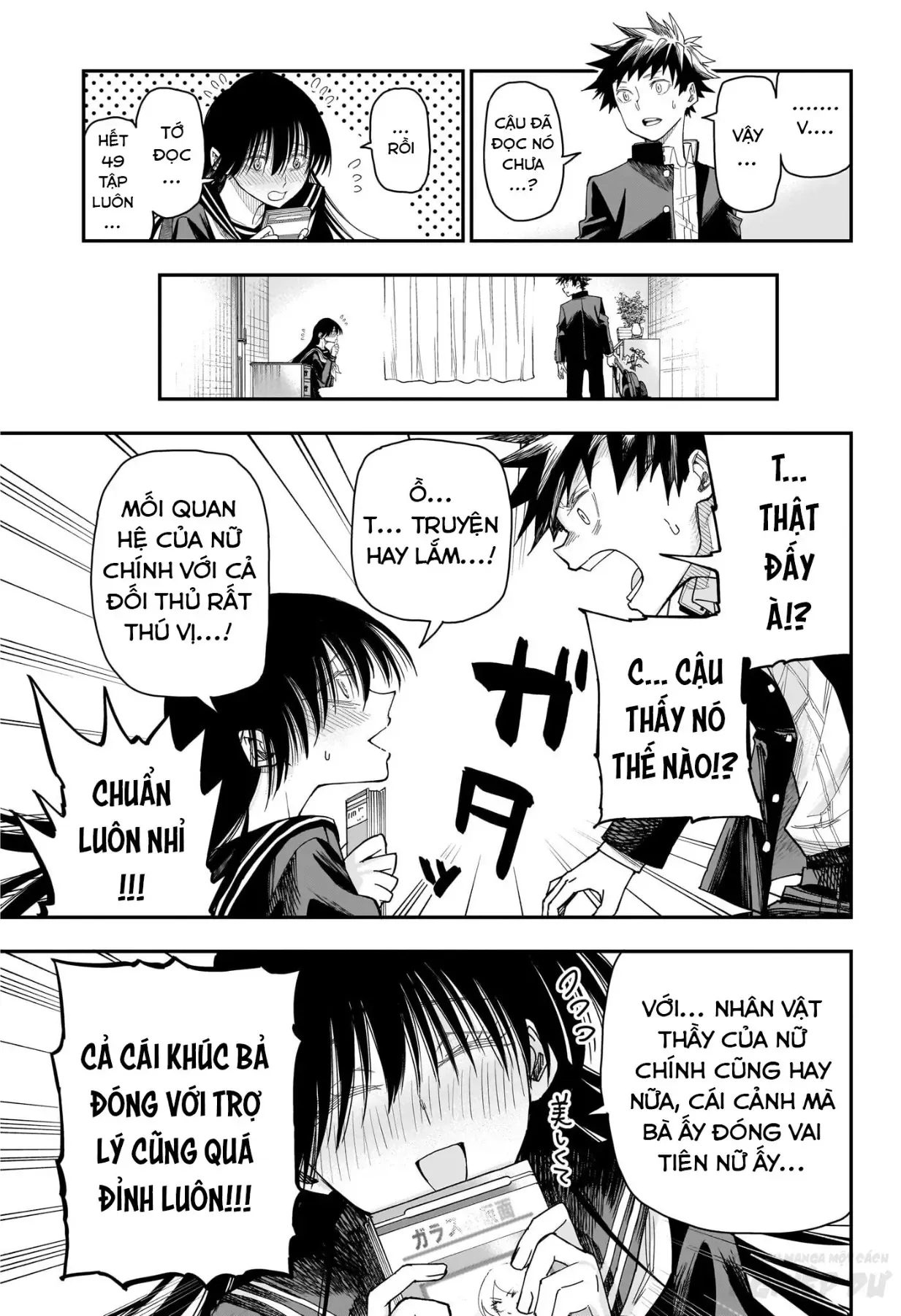 Ngôi Nhà Kì Quái Của Roku Chapter 4 - Trang 10