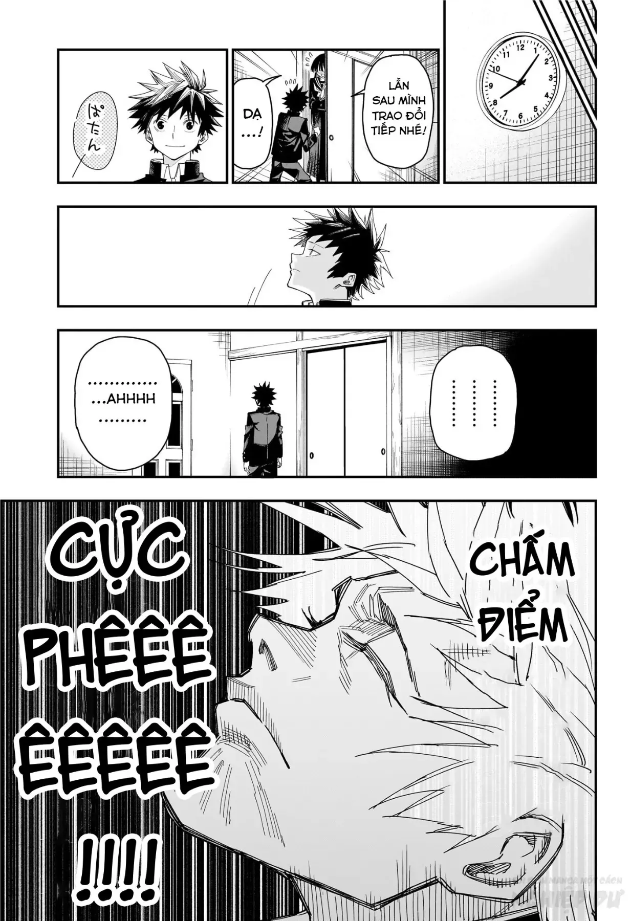 Ngôi Nhà Kì Quái Của Roku Chapter 4 - Trang 12