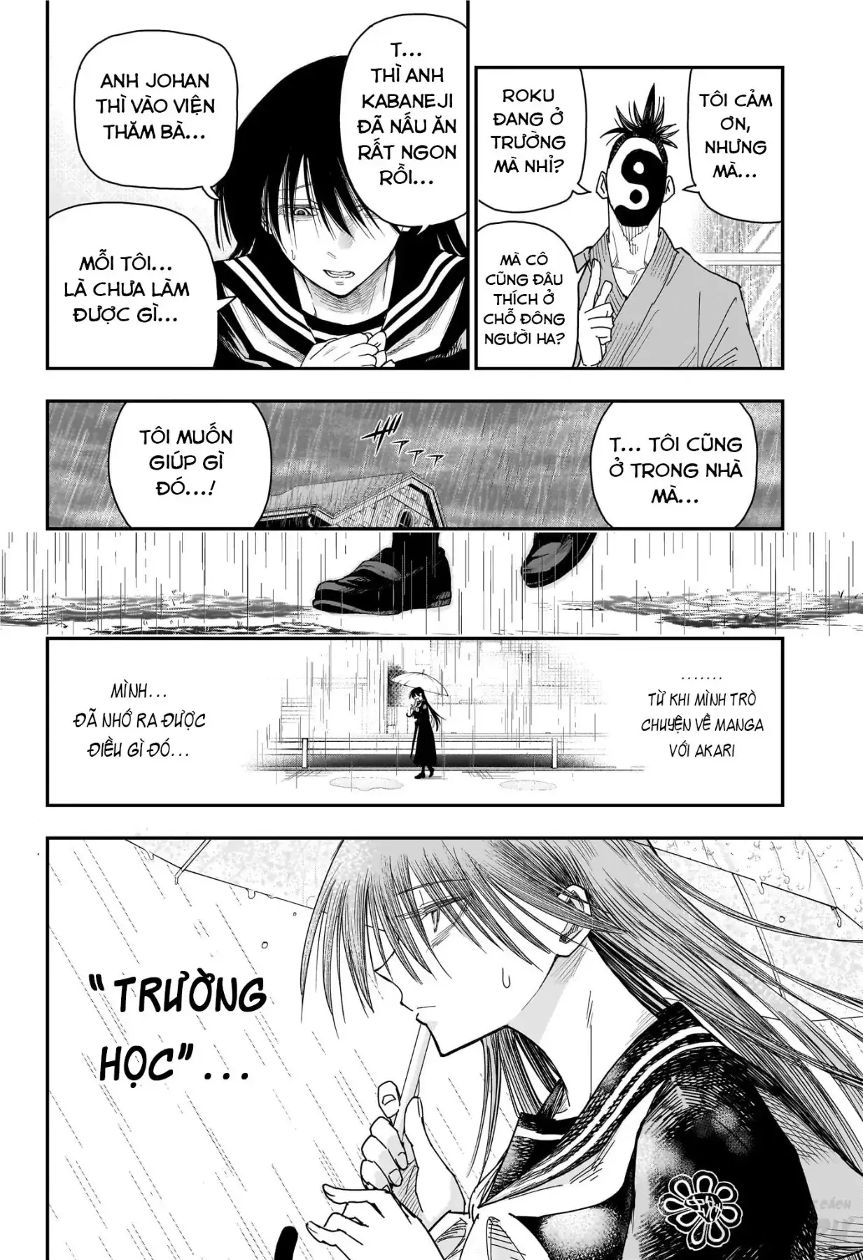 Ngôi Nhà Kì Quái Của Roku Chapter 4 - Trang 15