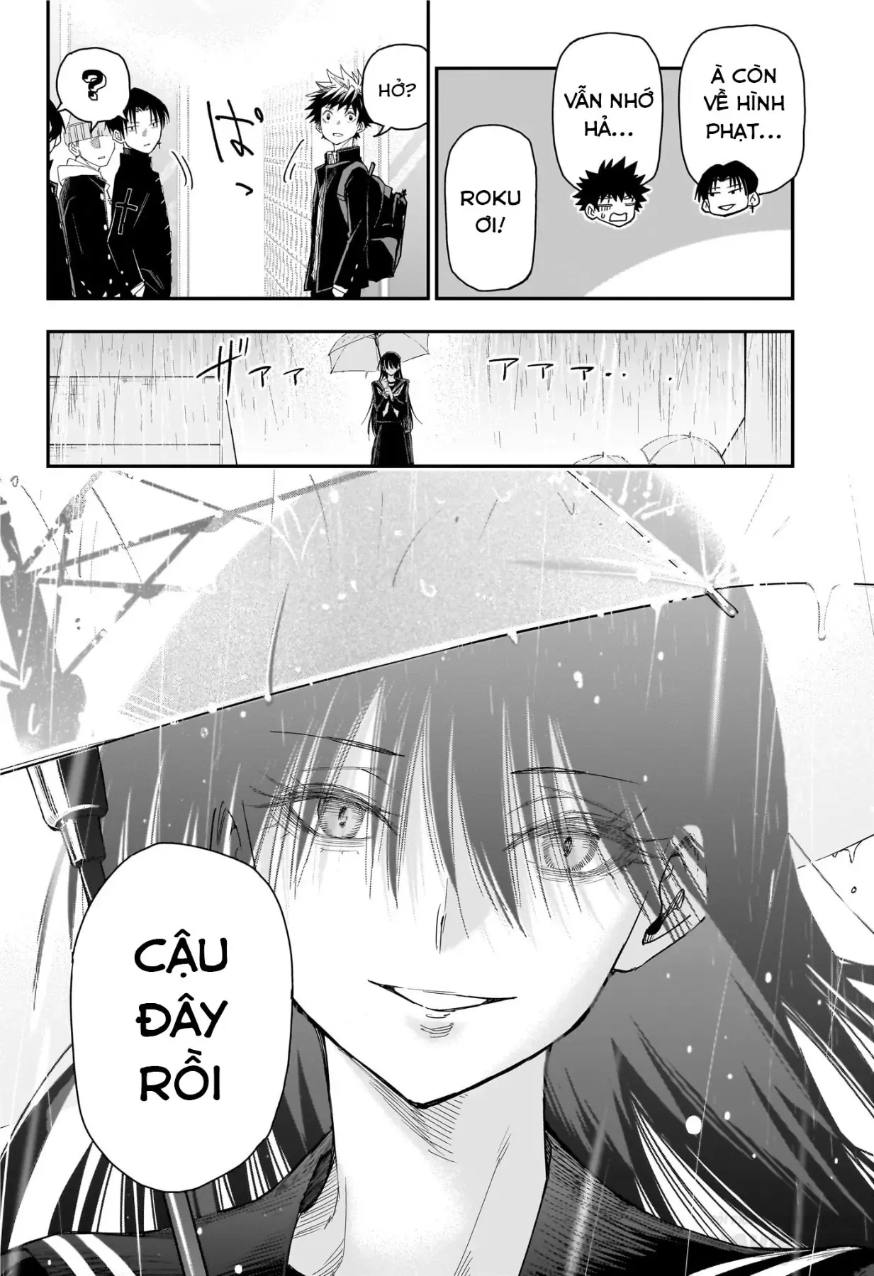 Ngôi Nhà Kì Quái Của Roku Chapter 4 - Trang 17