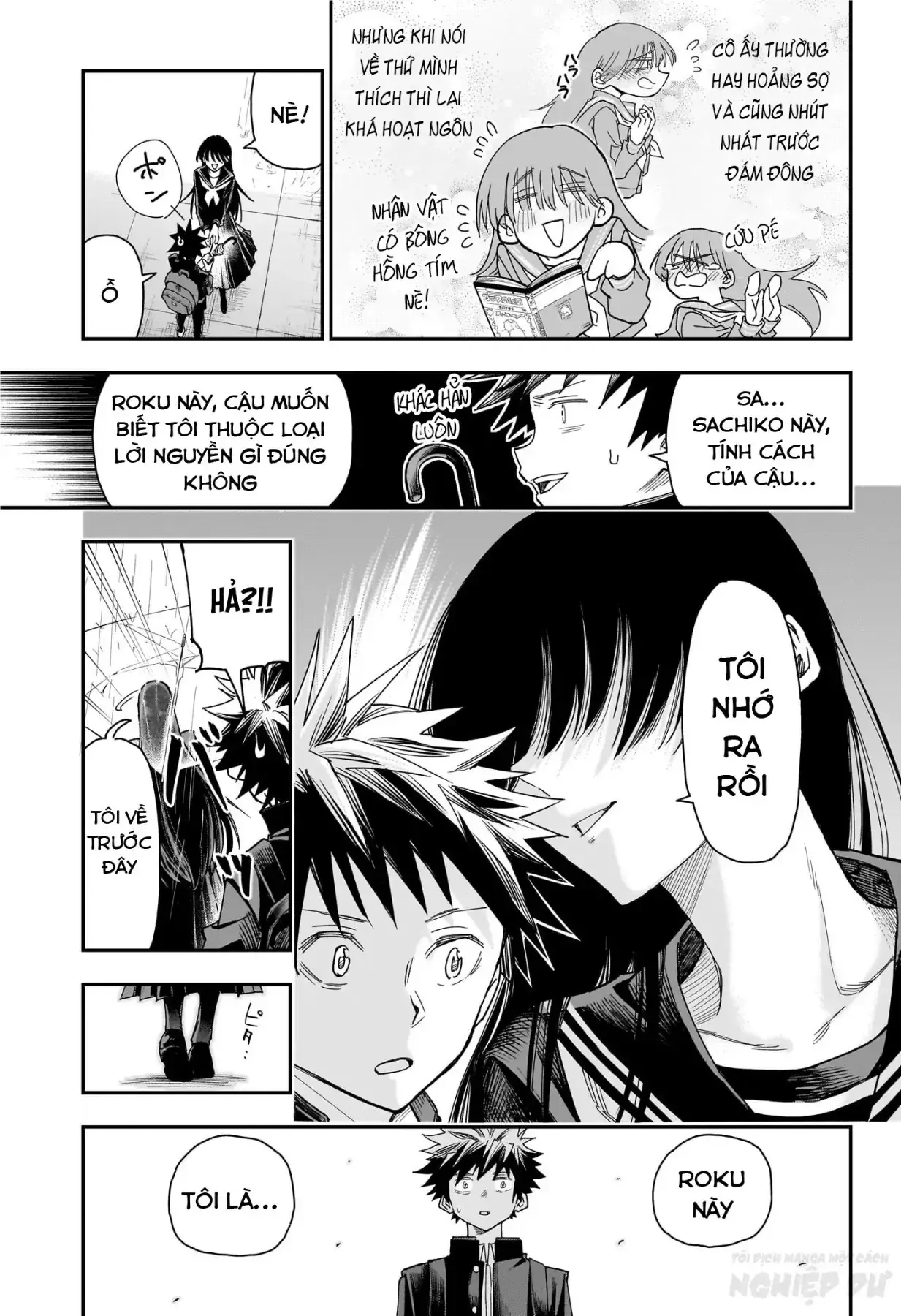 Ngôi Nhà Kì Quái Của Roku Chapter 4 - Trang 20
