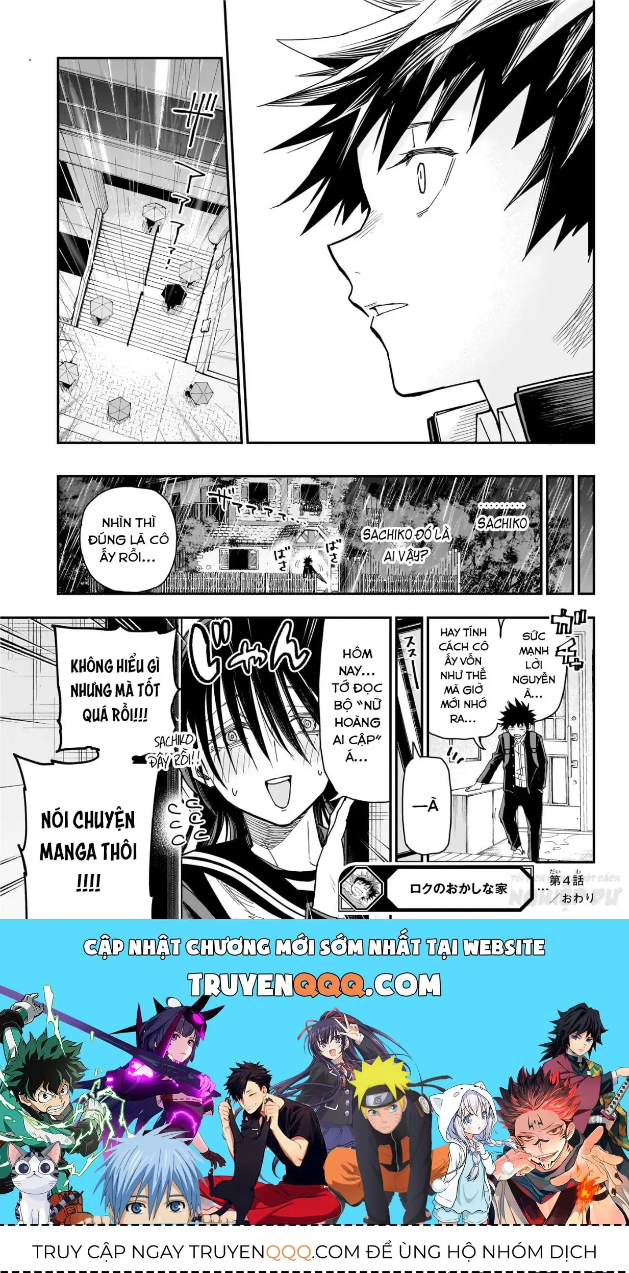 Ngôi Nhà Kì Quái Của Roku Chapter 4 - Trang 22