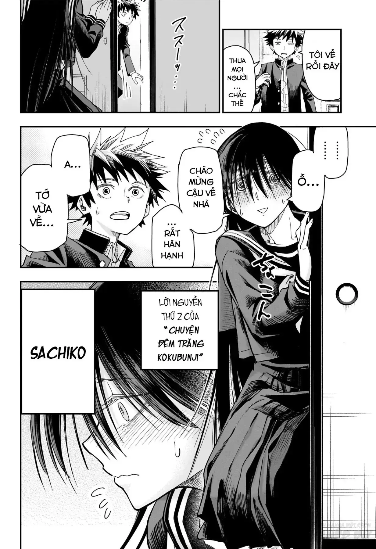 Ngôi Nhà Kì Quái Của Roku Chapter 4 - Trang 7