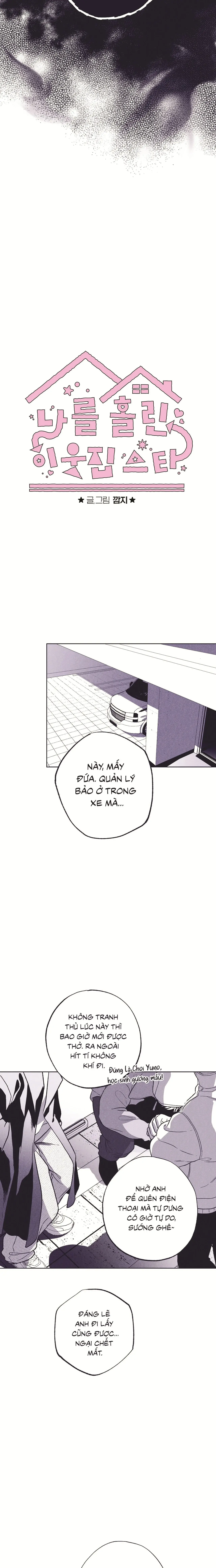 Ngôi Sao Nhà Bên Khiến Tôi Say Đắm Chapter 18 - Trang 4