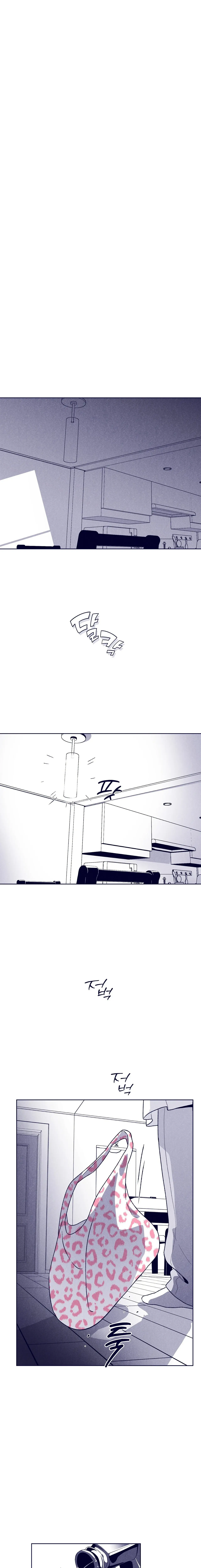 Ngôi Sao Nhà Bên Khiến Tôi Say Đắm Chapter 21 - Trang 18
