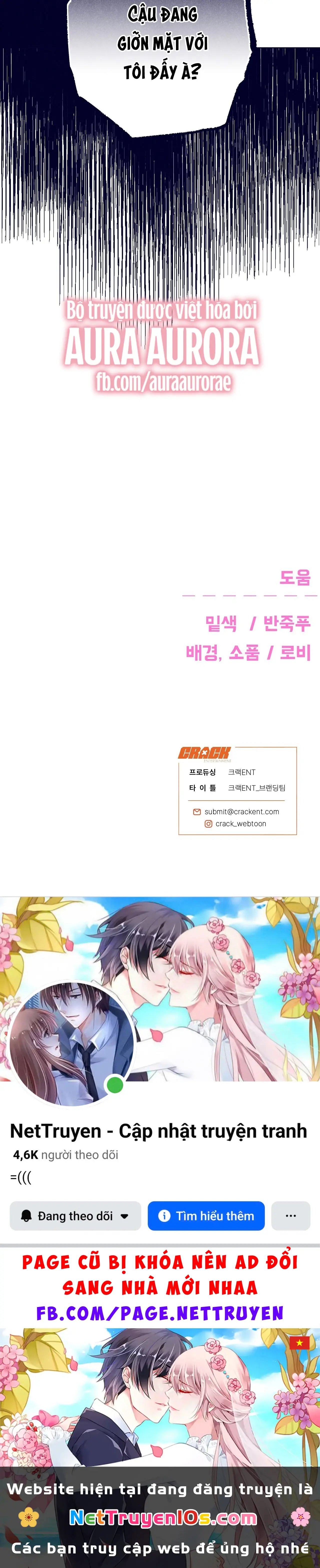 Ngôi Sao Nhà Bên Khiến Tôi Say Đắm Chapter 26 - Trang 25