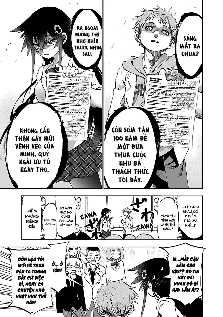 Ngọn Đồi Ước Mơ Wonderland Chapter 10 - Trang 16