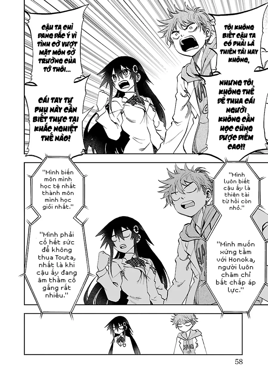 Ngọn Đồi Ước Mơ Wonderland Chapter 10 - Trang 17