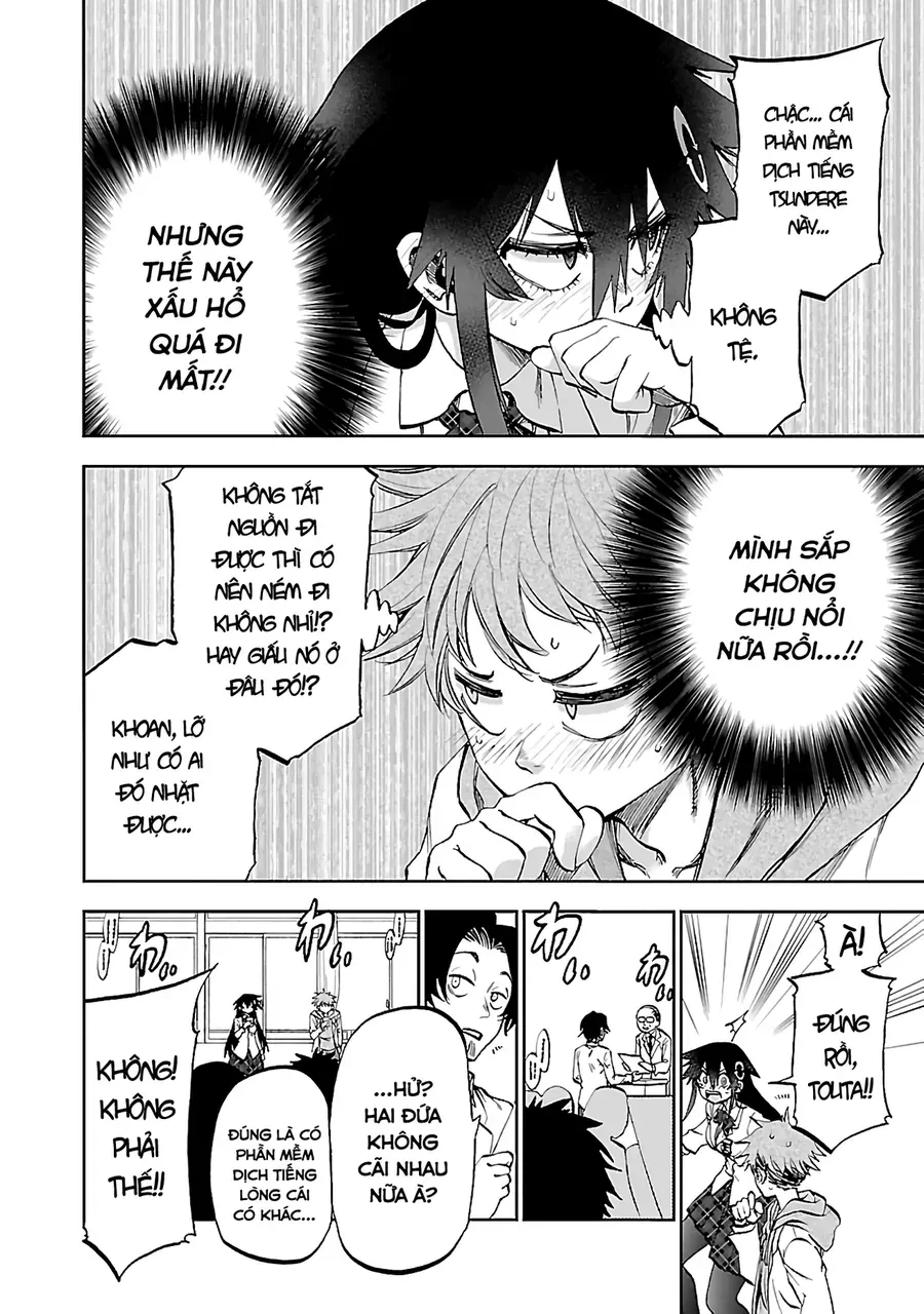 Ngọn Đồi Ước Mơ Wonderland Chapter 10 - Trang 19