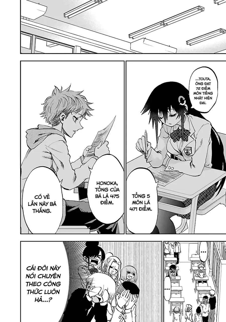 Ngọn Đồi Ước Mơ Wonderland Chapter 10 - Trang 21