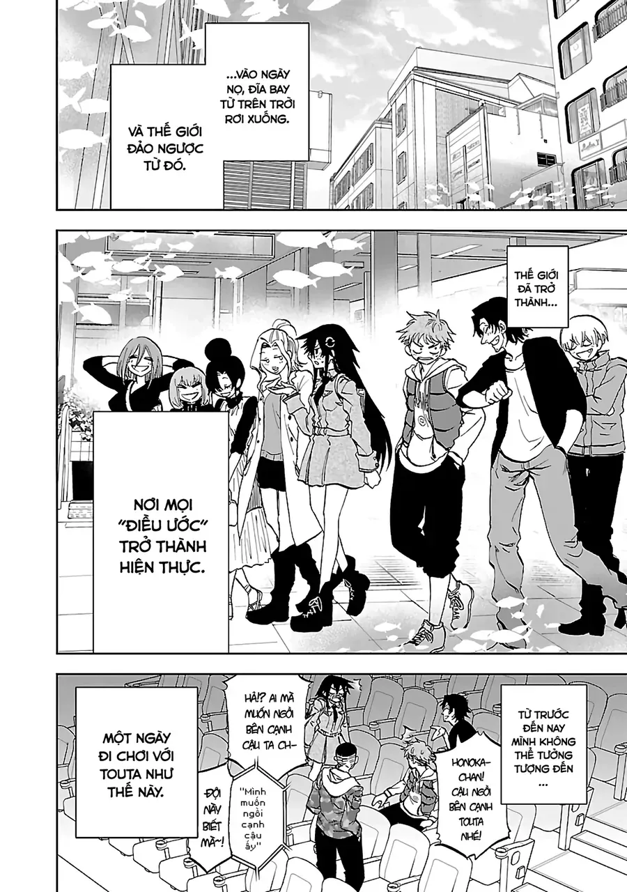 Ngọn Đồi Ước Mơ Wonderland Chapter 10 - Trang 25