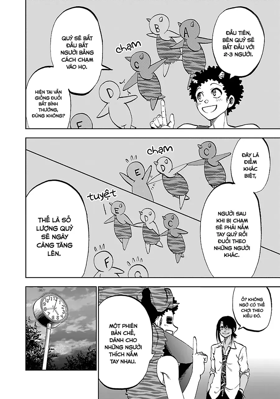 Ngọn Đồi Ước Mơ Wonderland Chapter 11 - Trang 14