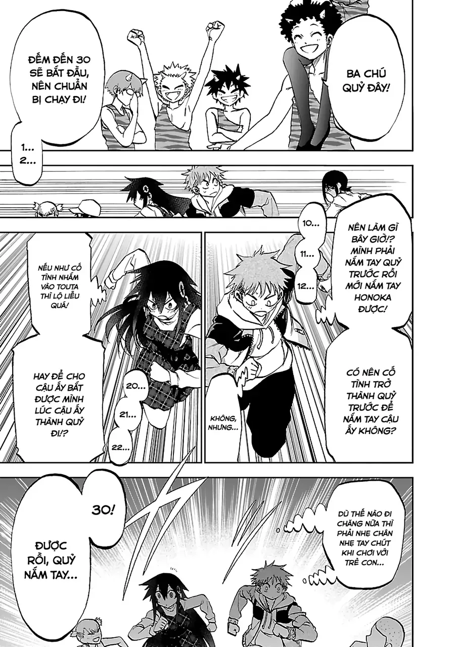 Ngọn Đồi Ước Mơ Wonderland Chapter 11 - Trang 15