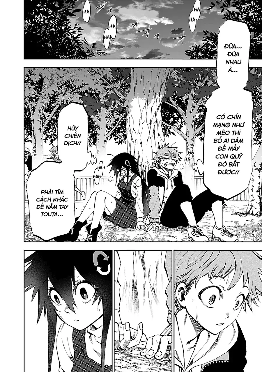 Ngọn Đồi Ước Mơ Wonderland Chapter 11 - Trang 18