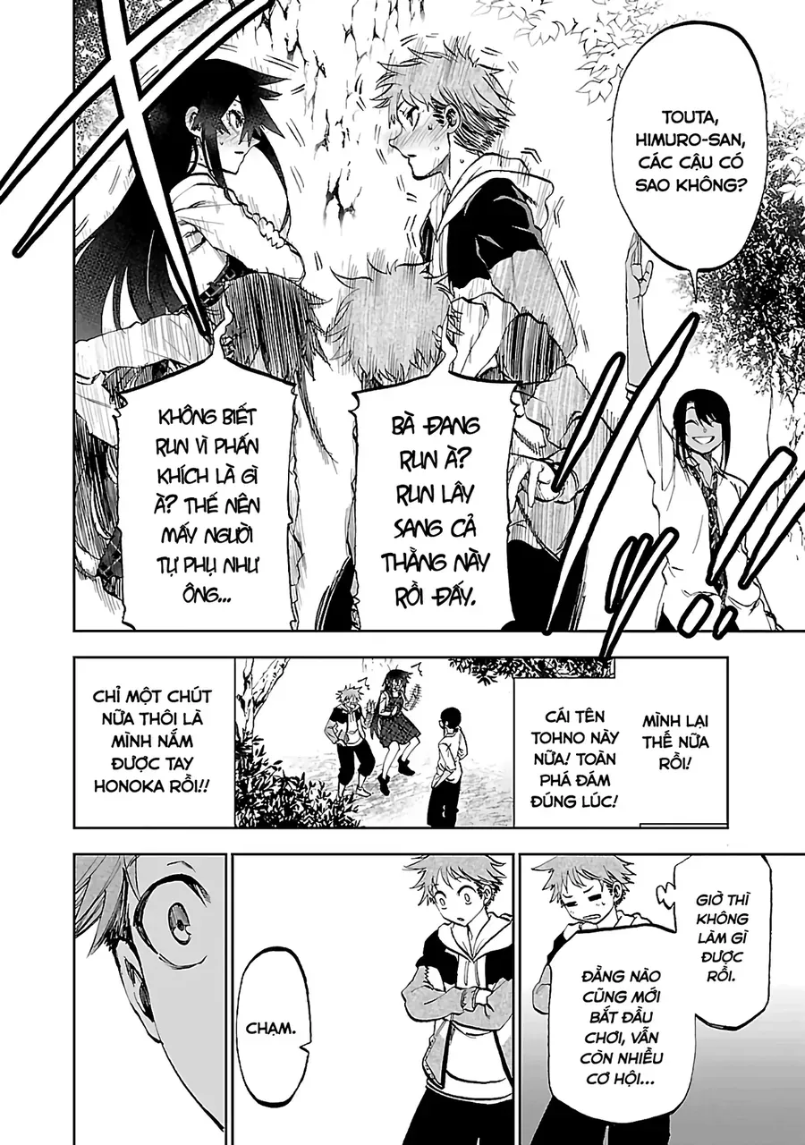 Ngọn Đồi Ước Mơ Wonderland Chapter 11 - Trang 20