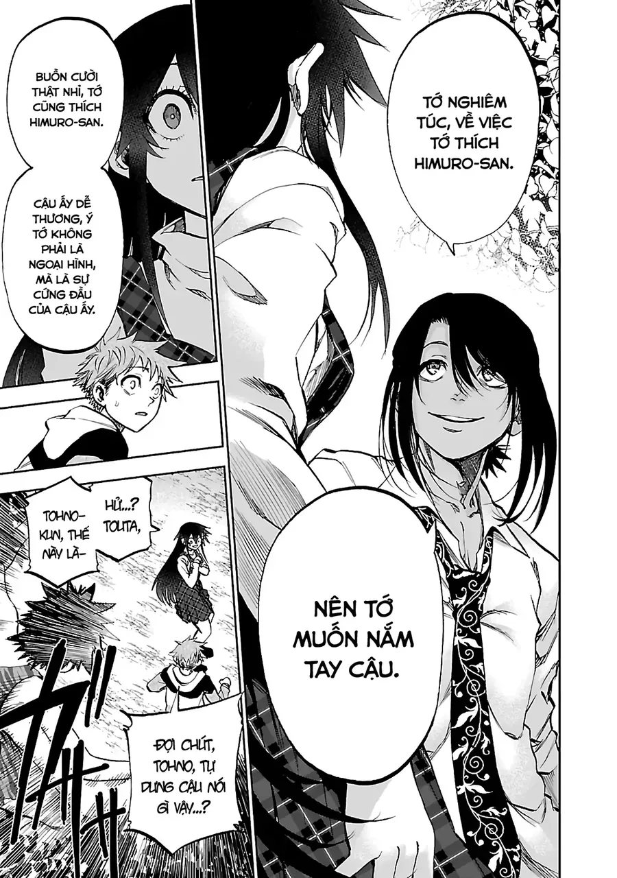 Ngọn Đồi Ước Mơ Wonderland Chapter 11 - Trang 23