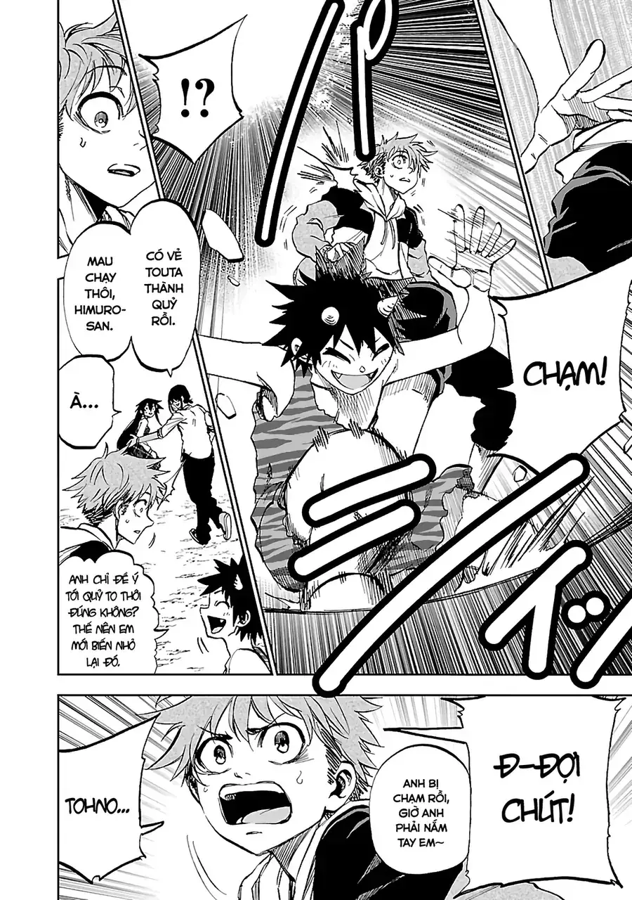 Ngọn Đồi Ước Mơ Wonderland Chapter 11 - Trang 24