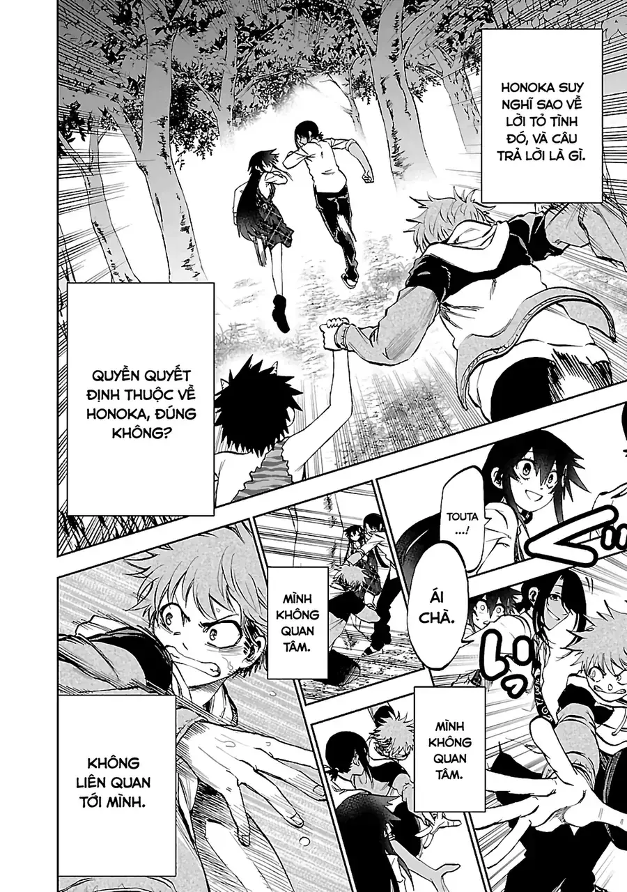 Ngọn Đồi Ước Mơ Wonderland Chapter 11 - Trang 26