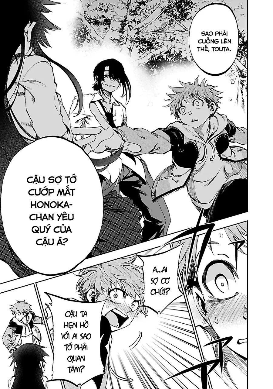Ngọn Đồi Ước Mơ Wonderland Chapter 11 - Trang 27