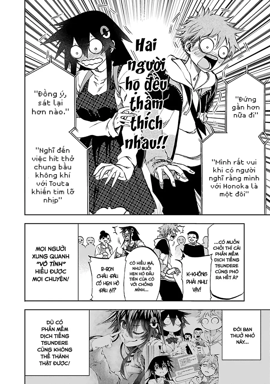Ngọn Đồi Ước Mơ Wonderland Chapter 11 - Trang 4