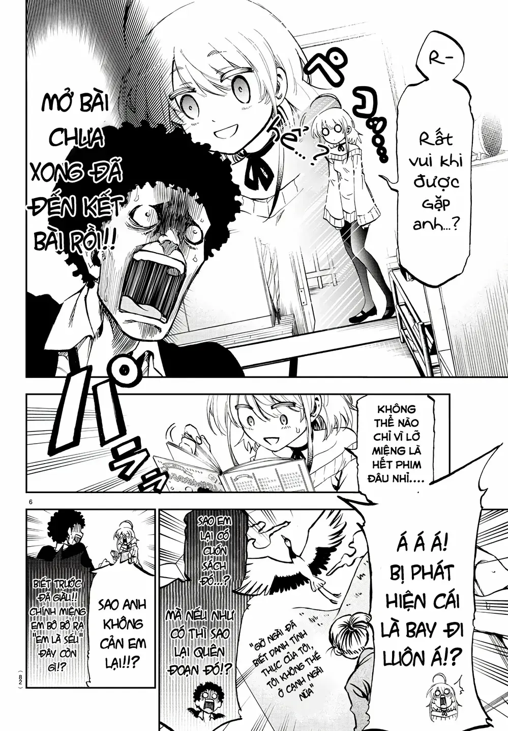 Ngọn Đồi Ước Mơ Wonderland Chapter 2 - Trang 10