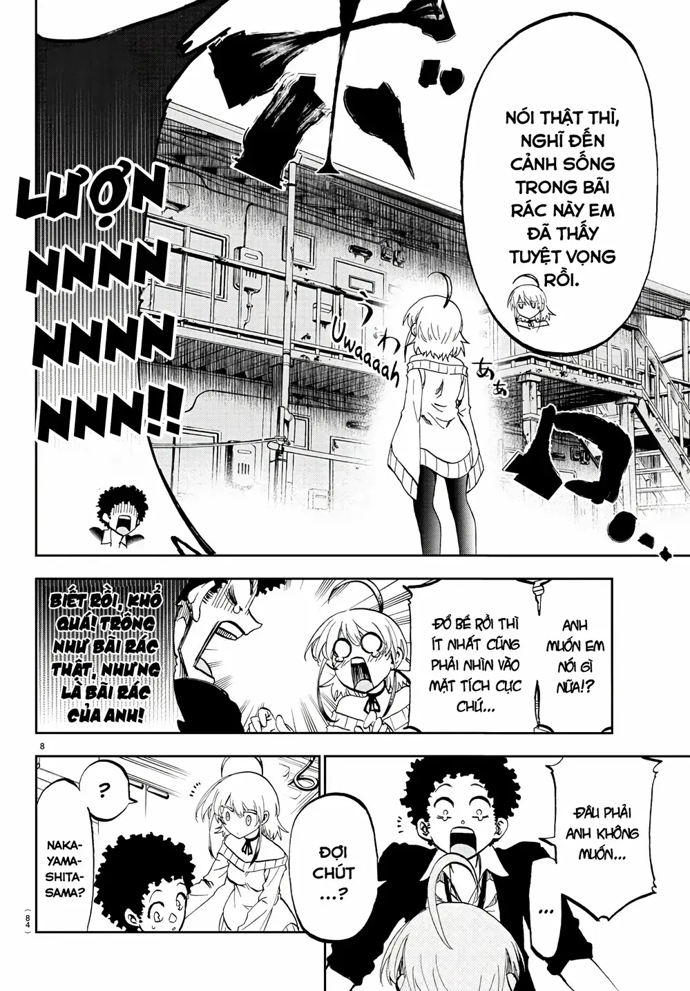 Ngọn Đồi Ước Mơ Wonderland Chapter 2 - Trang 12