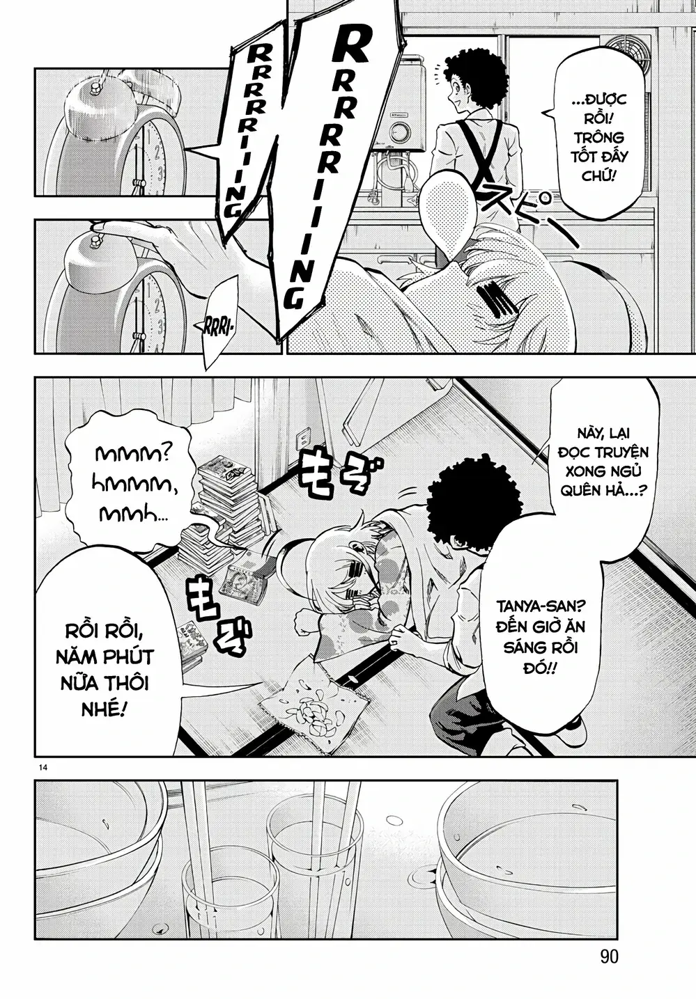 Ngọn Đồi Ước Mơ Wonderland Chapter 2 - Trang 18