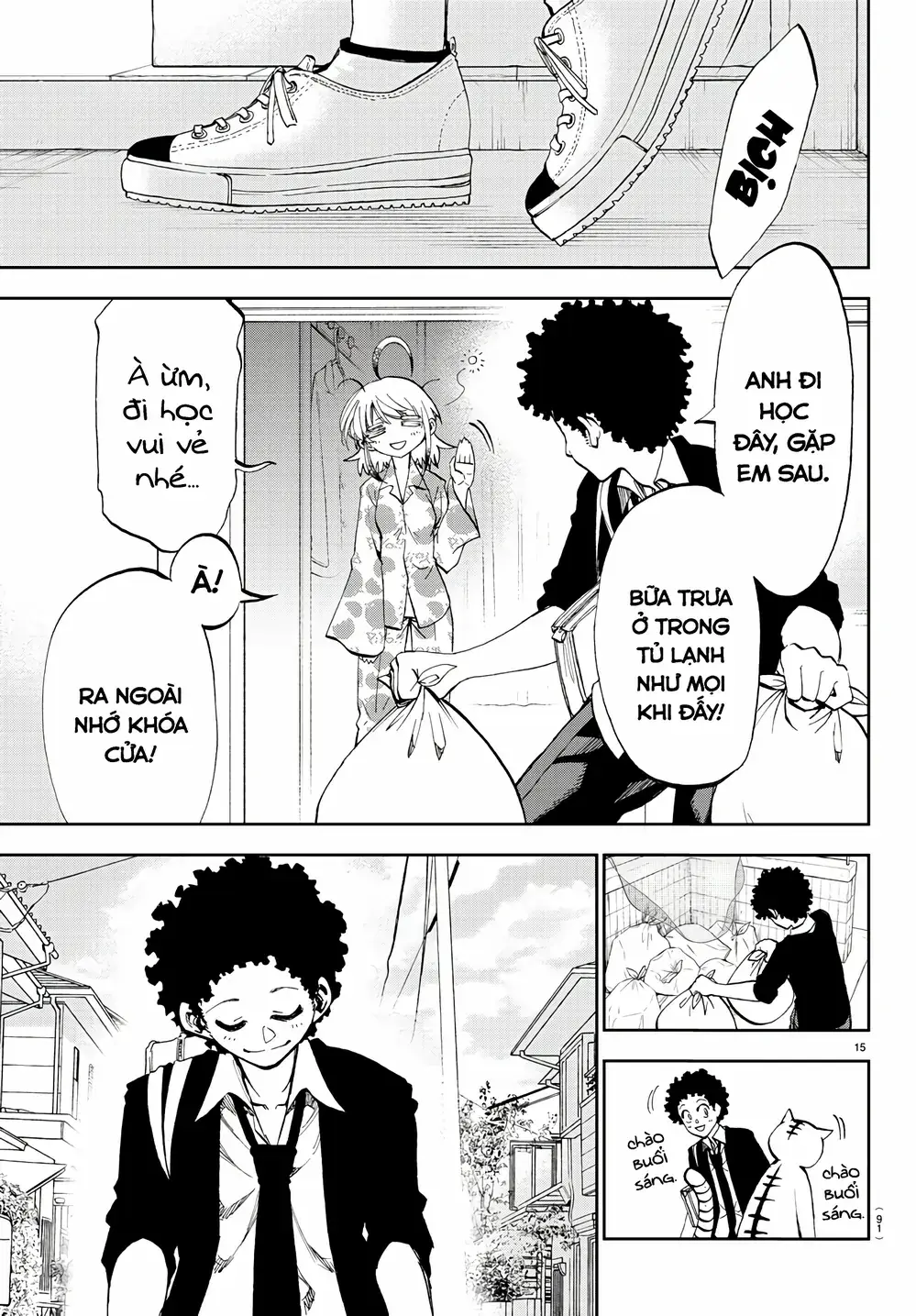 Ngọn Đồi Ước Mơ Wonderland Chapter 2 - Trang 19