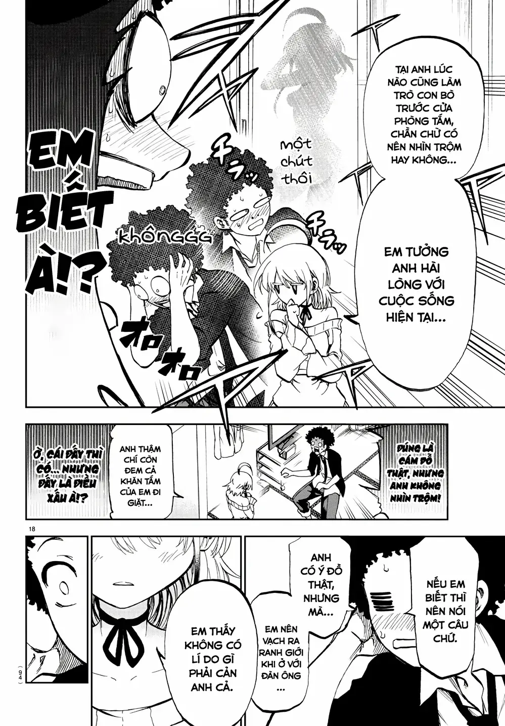 Ngọn Đồi Ước Mơ Wonderland Chapter 2 - Trang 22