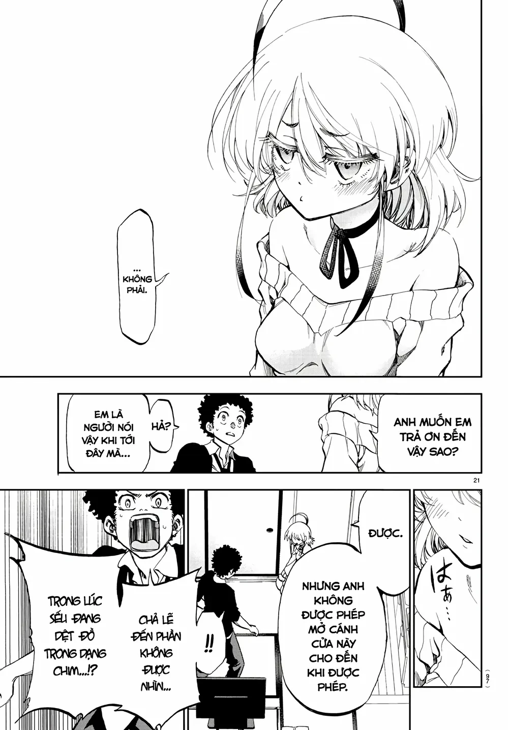 Ngọn Đồi Ước Mơ Wonderland Chapter 2 - Trang 25