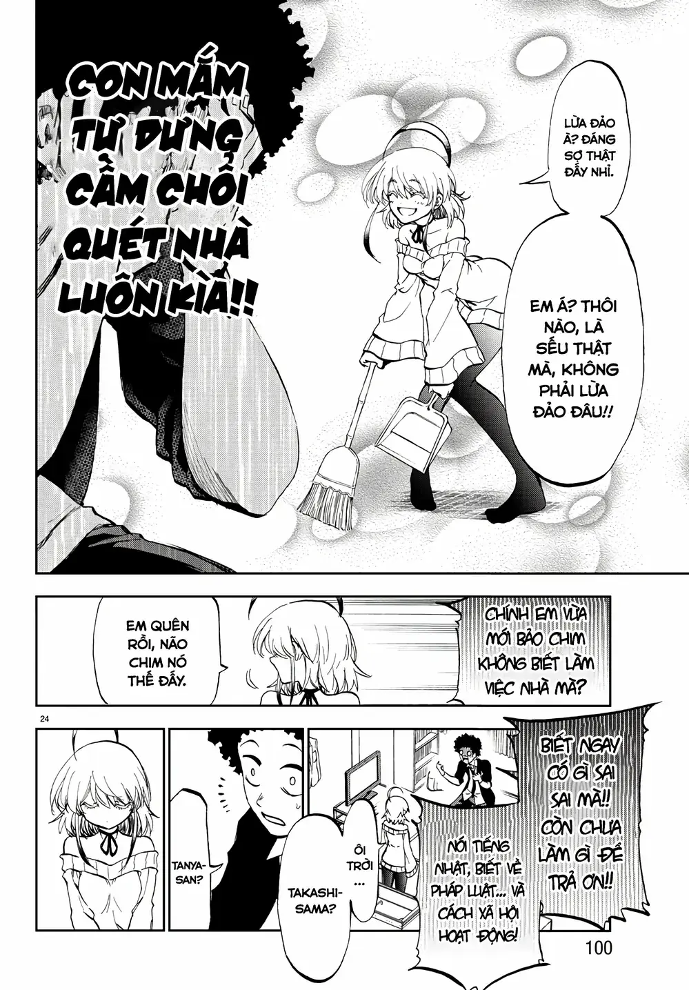 Ngọn Đồi Ước Mơ Wonderland Chapter 2 - Trang 28