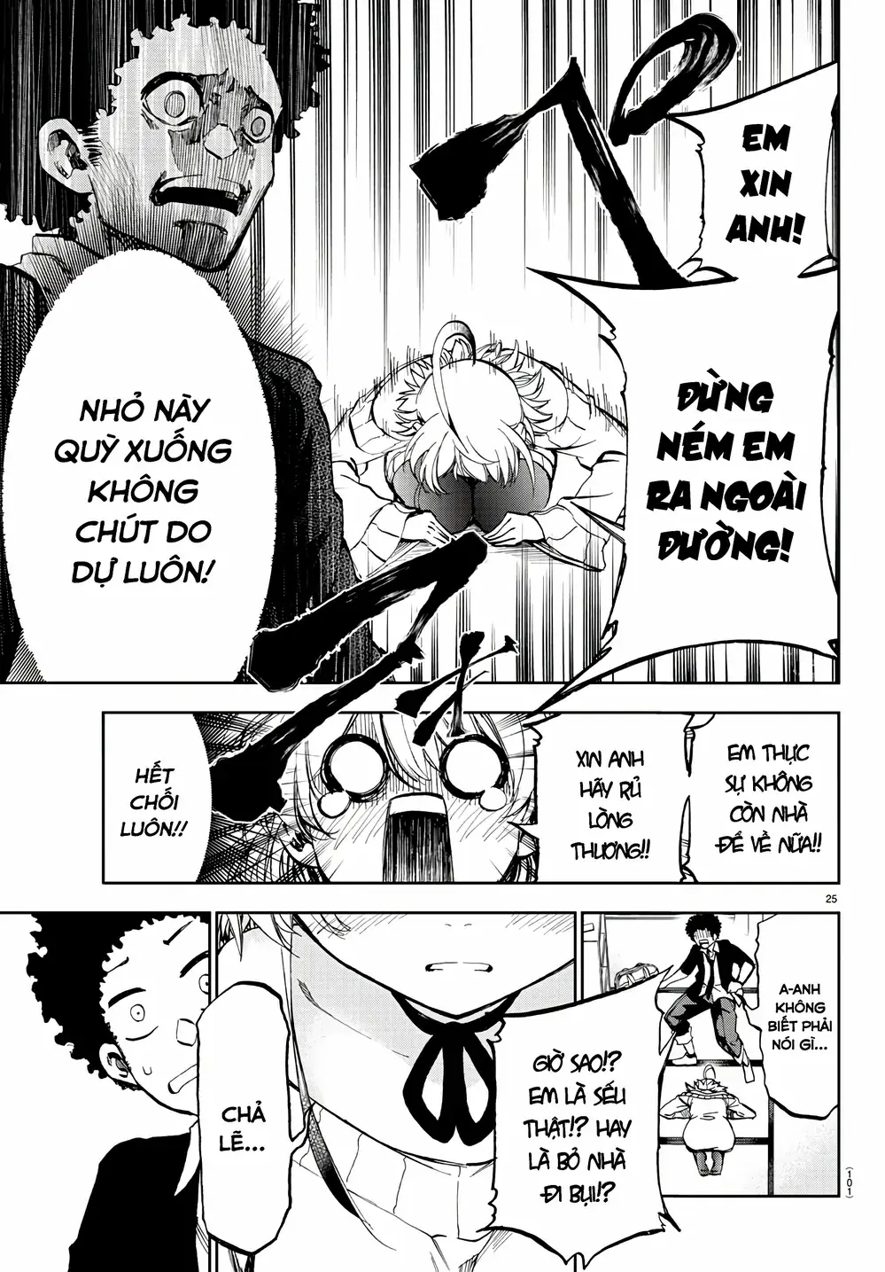 Ngọn Đồi Ước Mơ Wonderland Chapter 2 - Trang 29