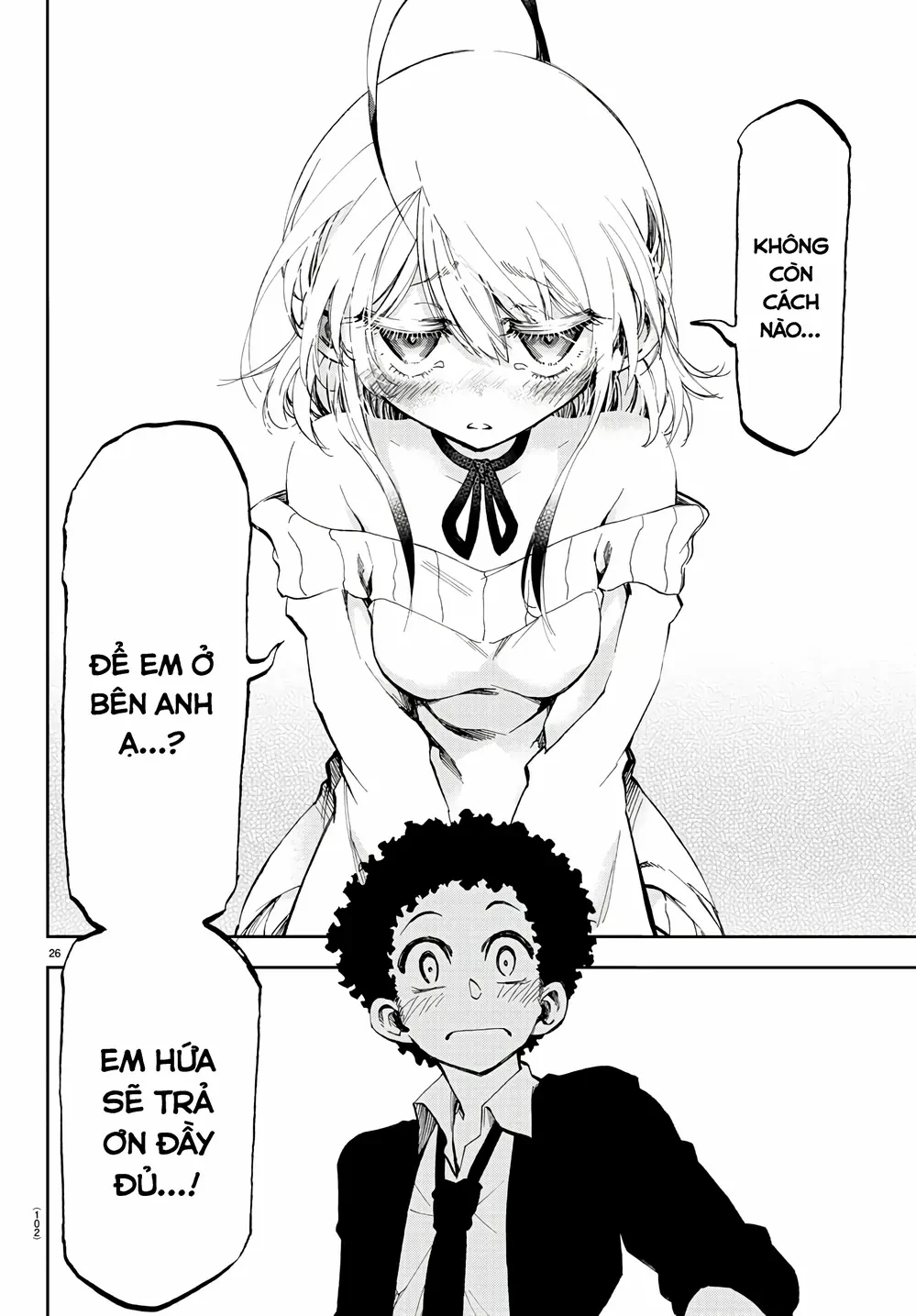 Ngọn Đồi Ước Mơ Wonderland Chapter 2 - Trang 30