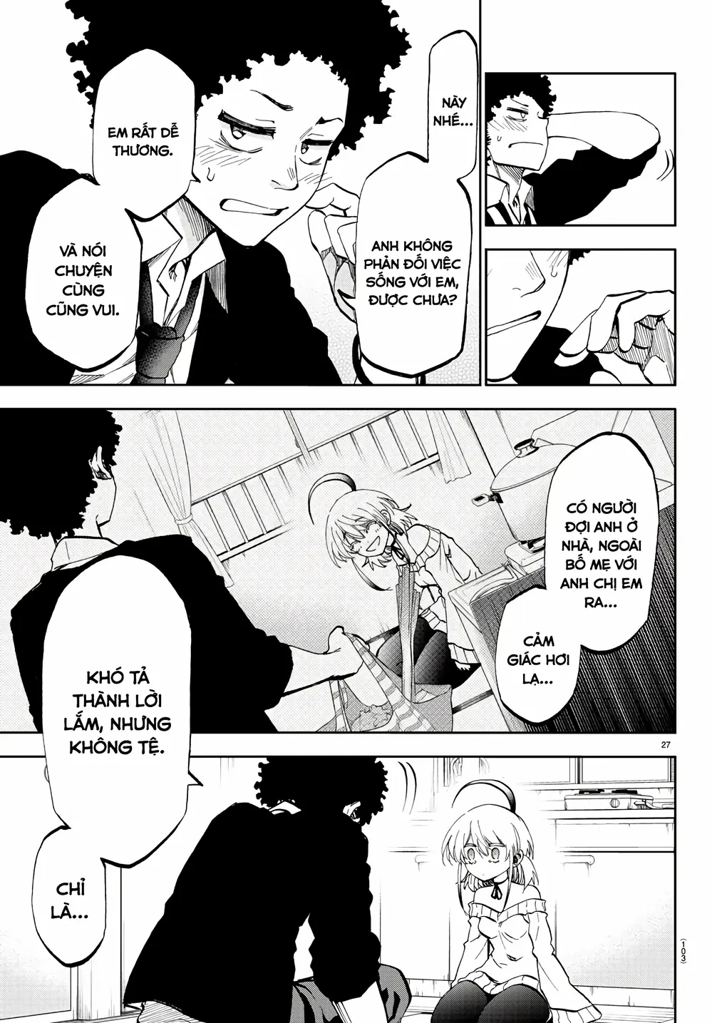 Ngọn Đồi Ước Mơ Wonderland Chapter 2 - Trang 31
