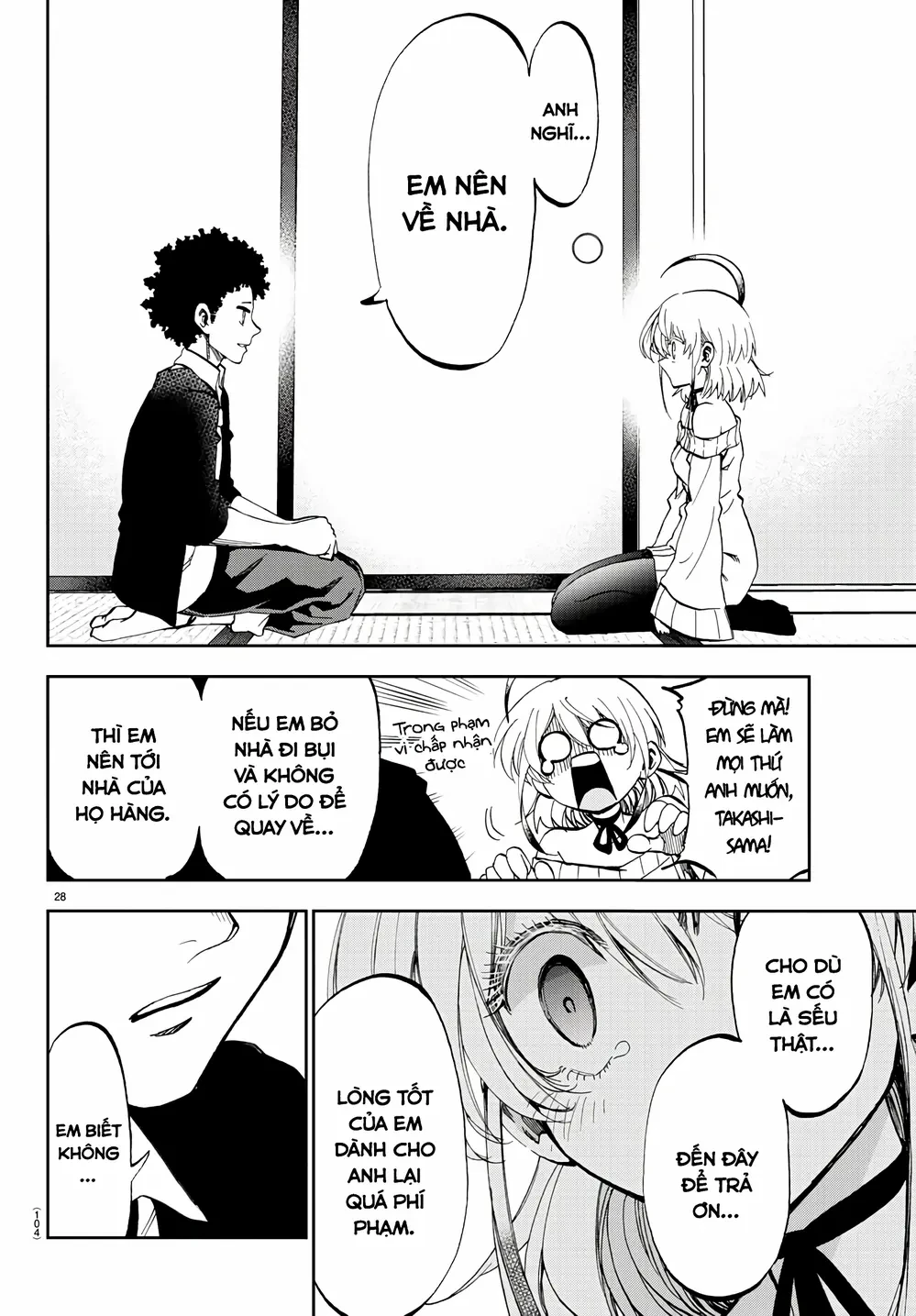 Ngọn Đồi Ước Mơ Wonderland Chapter 2 - Trang 32