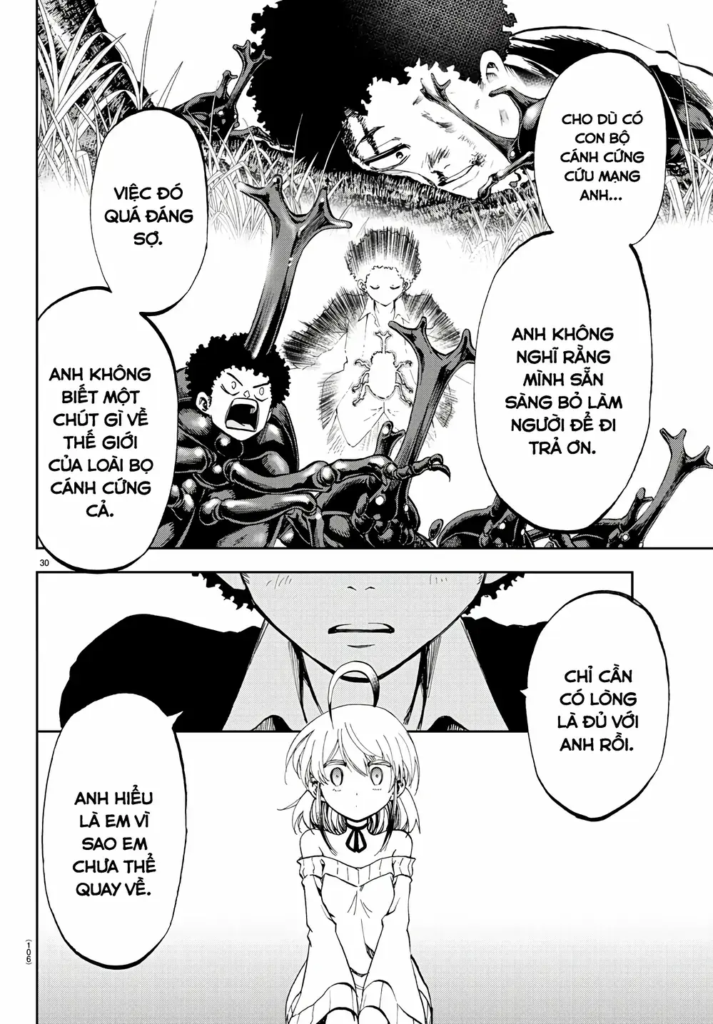 Ngọn Đồi Ước Mơ Wonderland Chapter 2 - Trang 34