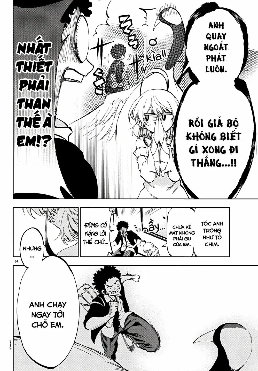 Ngọn Đồi Ước Mơ Wonderland Chapter 2 - Trang 37