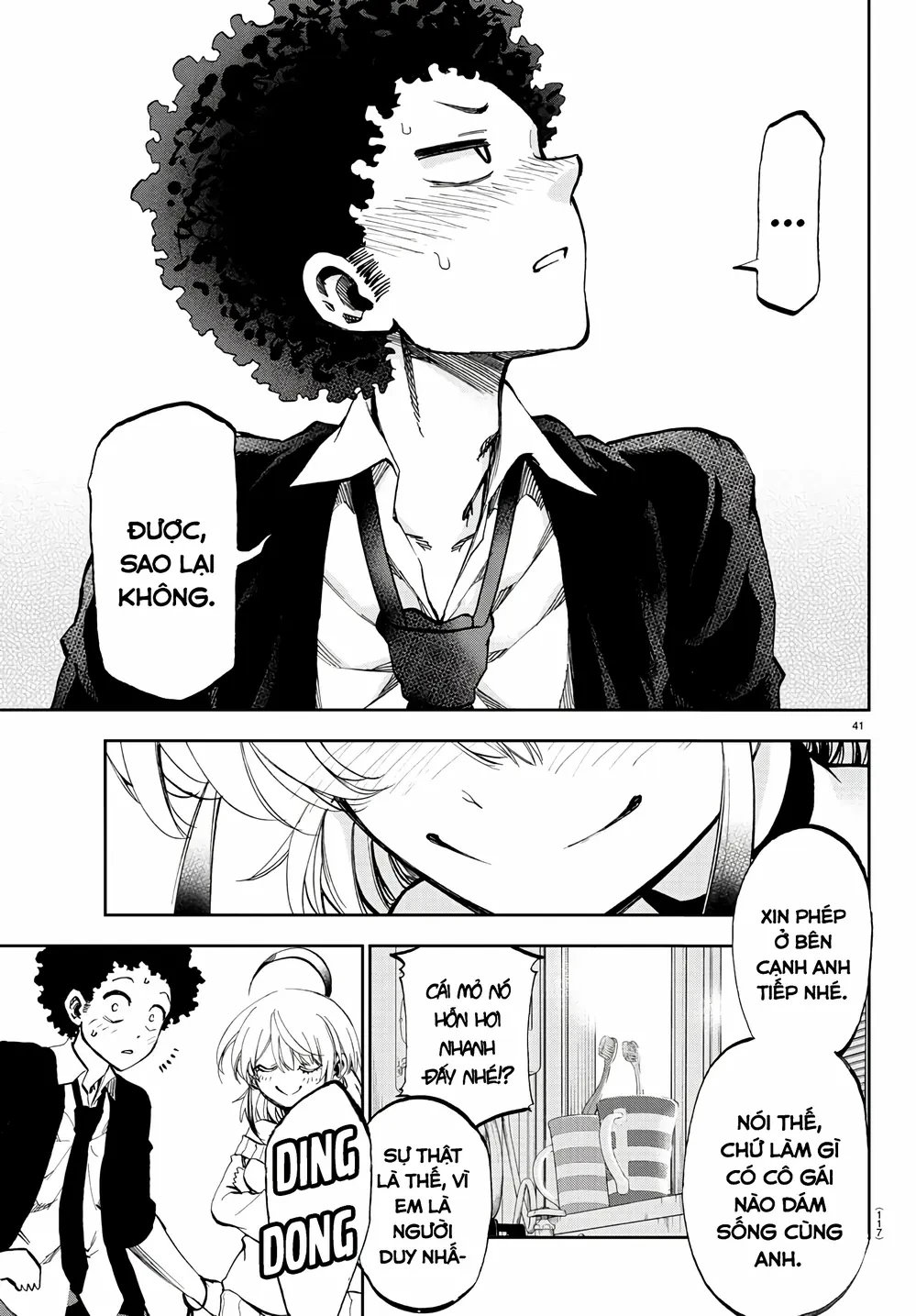 Ngọn Đồi Ước Mơ Wonderland Chapter 2 - Trang 43