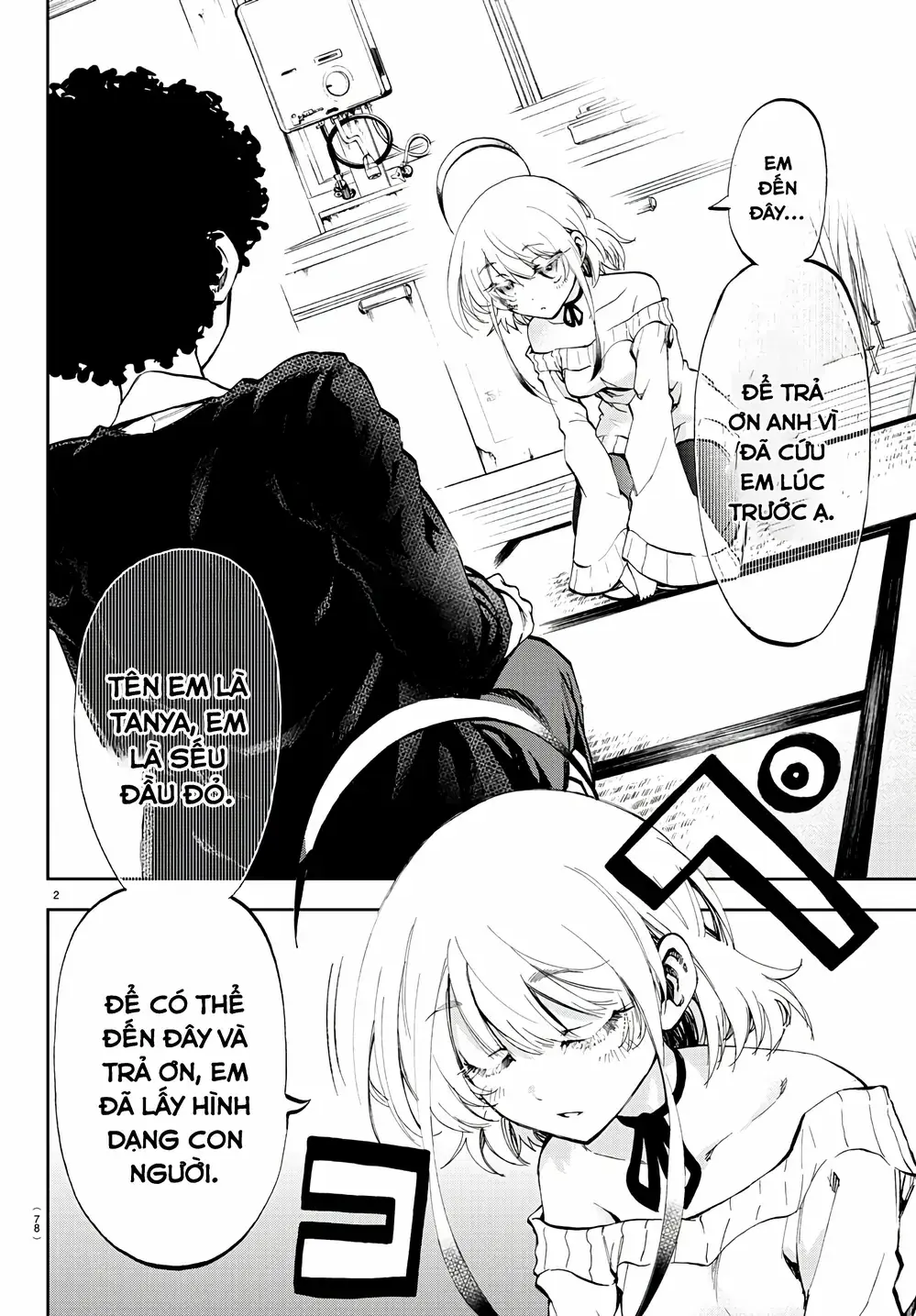 Ngọn Đồi Ước Mơ Wonderland Chapter 2 - Trang 6