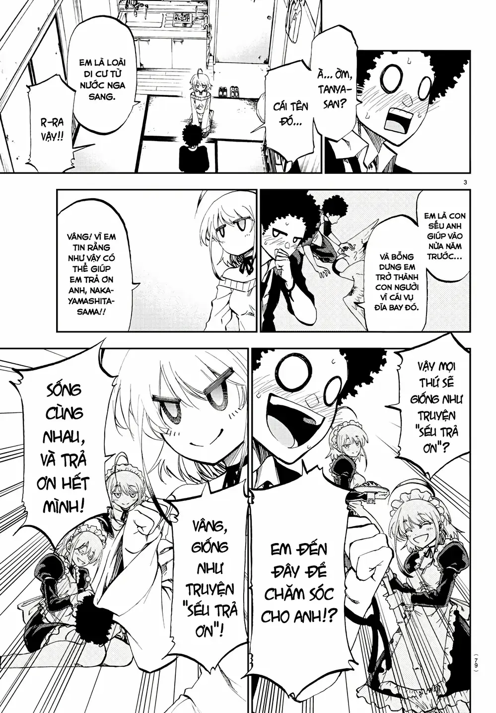 Ngọn Đồi Ước Mơ Wonderland Chapter 2 - Trang 7