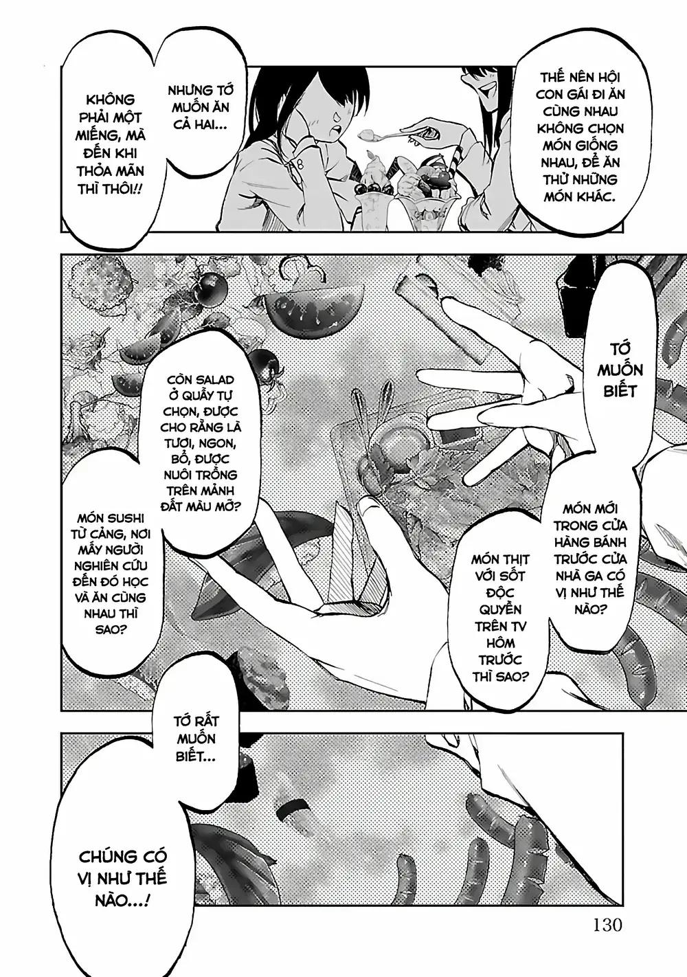 Ngọn Đồi Ước Mơ Wonderland Chapter 3 - Trang 12