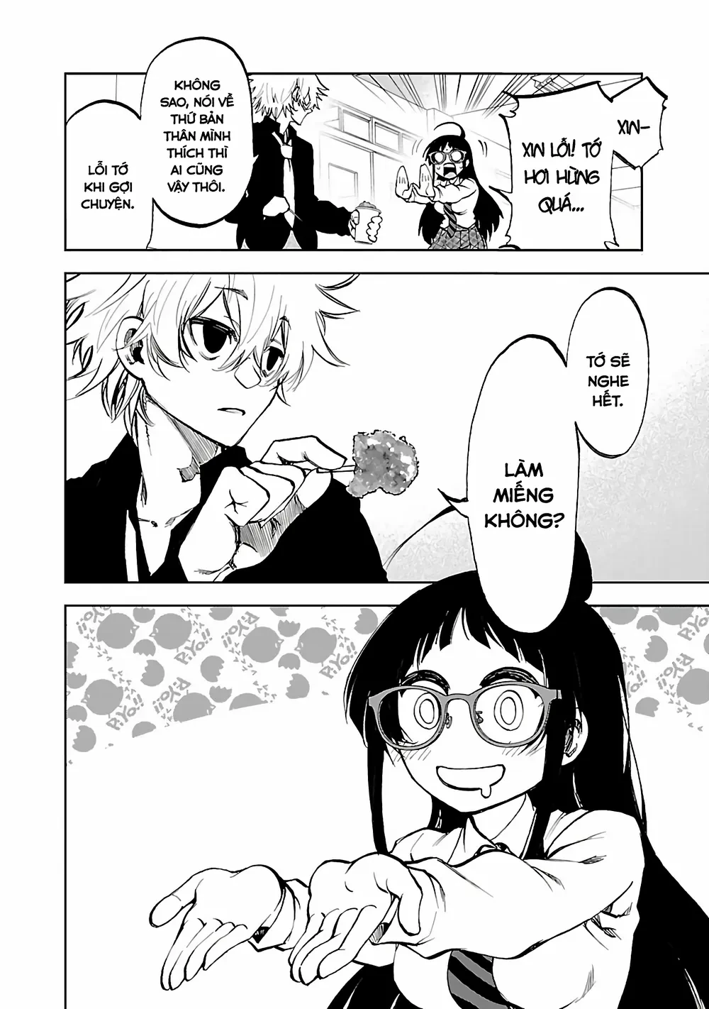 Ngọn Đồi Ước Mơ Wonderland Chapter 3 - Trang 14