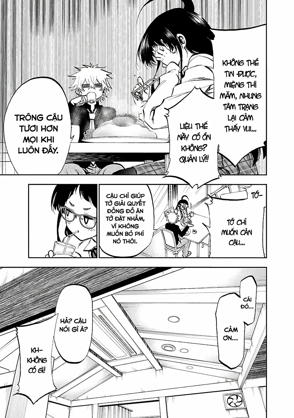 Ngọn Đồi Ước Mơ Wonderland Chapter 3 - Trang 23
