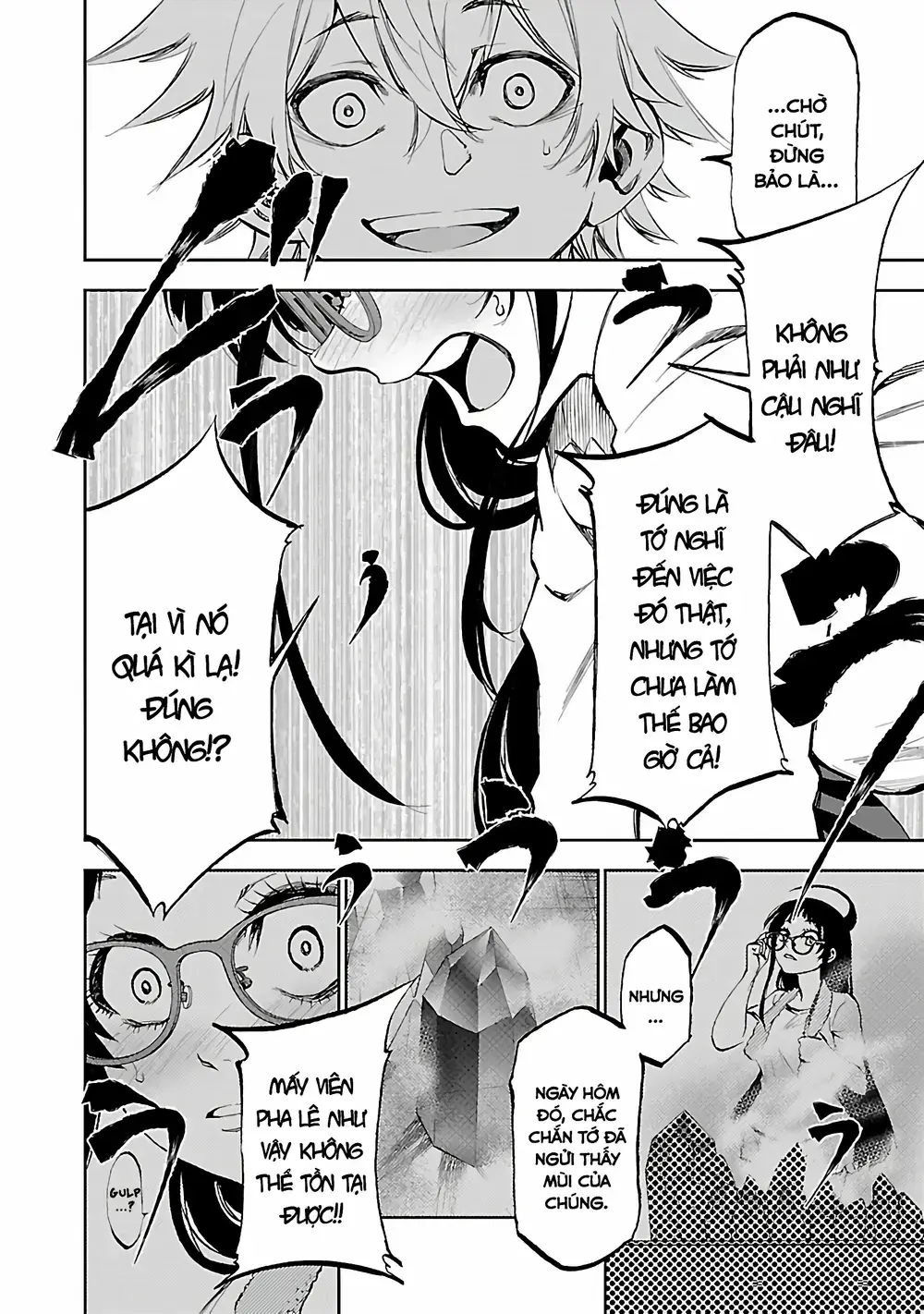 Ngọn Đồi Ước Mơ Wonderland Chapter 3 - Trang 32