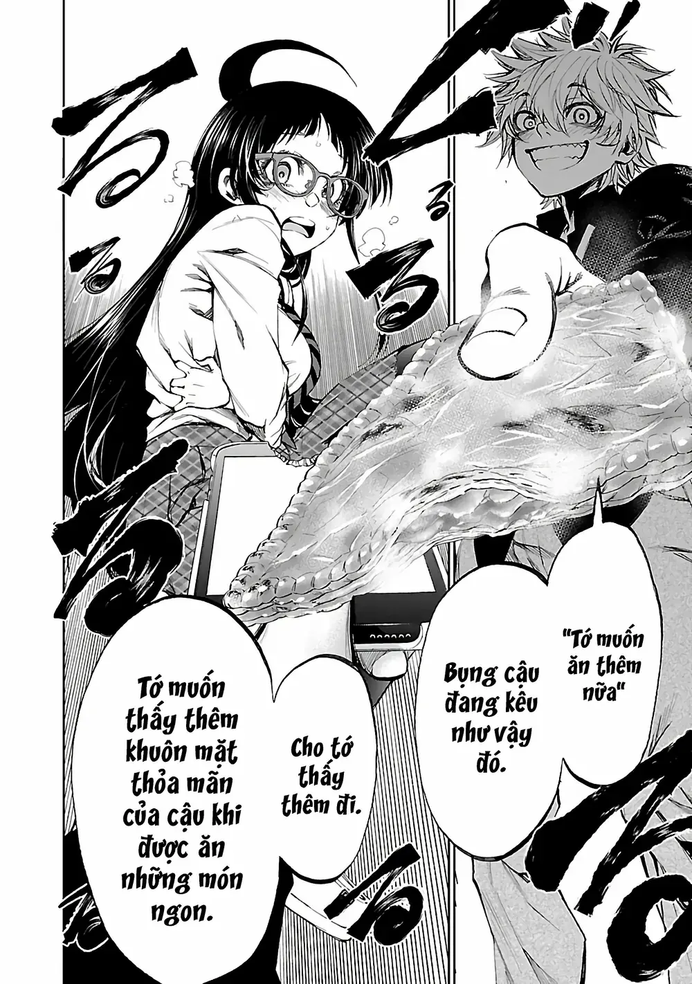 Ngọn Đồi Ước Mơ Wonderland Chapter 3 - Trang 37