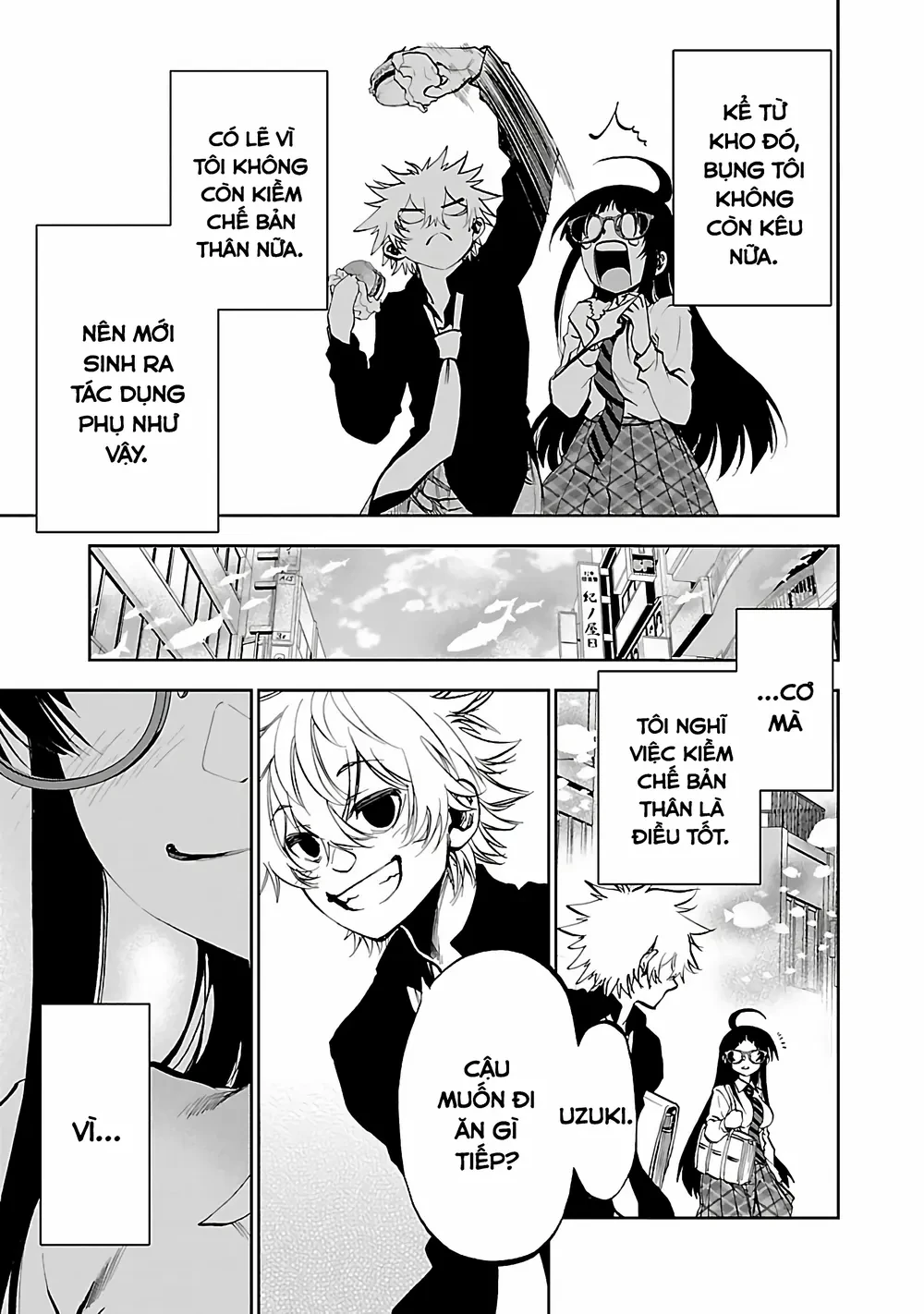 Ngọn Đồi Ước Mơ Wonderland Chapter 3 - Trang 49