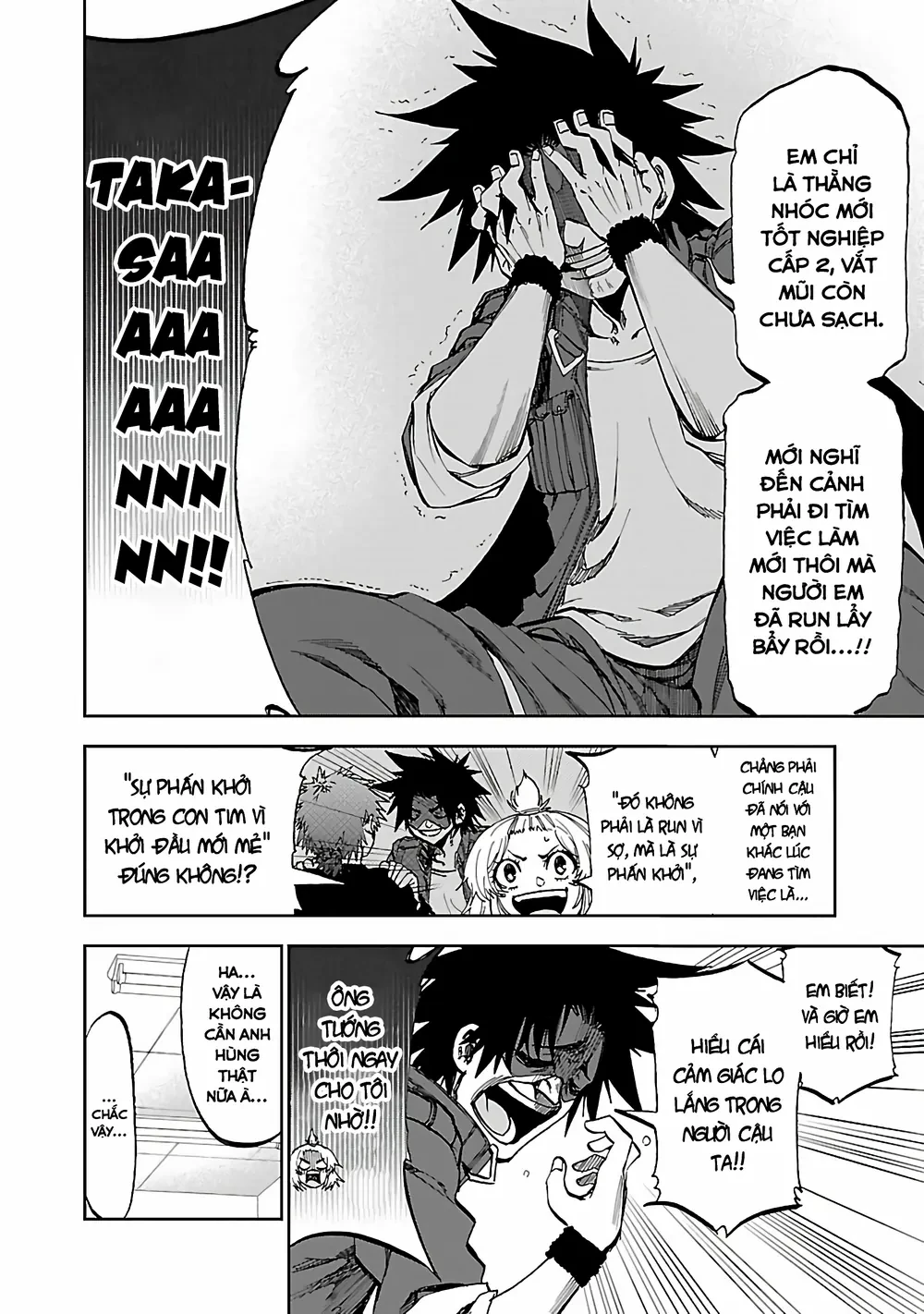 Ngọn Đồi Ước Mơ Wonderland Chapter 5 - Trang 15
